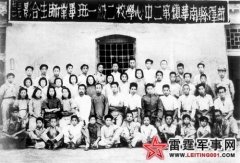 台湾老兵后代口述国共恩仇:父辈流亡与乡愁