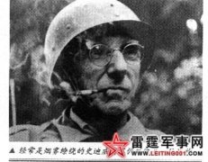 远征军:过野人山前1500名伤兵集体自焚